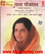 Anuradha Paudwal songs