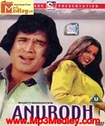 Anurodh 1977 songs