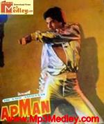 Apmaan 1982 songs
