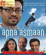 Apna Asmaan 2007 songs