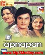 Apnapan 1977 songs