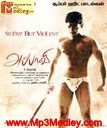 Appavi 2009 songs