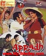 Apradh 1972 songs