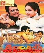 Apradhi 1972 songs