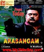 Arasangam 2008 songs