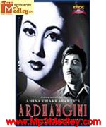 Ardhangini 1959 songs