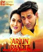 Arjun Pandit 1999 songs