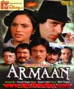 Armaan 1981 album cover