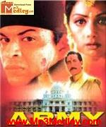 Army 1996 songs