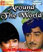 Around Tha World 1967 songs