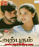 Arputham 2002 songs
