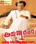 Arunachalam 1997 songs