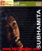 Arunobani 2010 songs