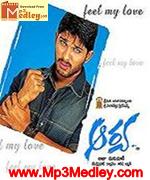 Arya 2004 songs