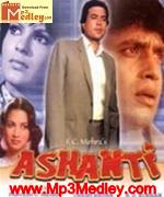 Ashanti 1987 songs