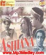Ashiana 1952 songs
