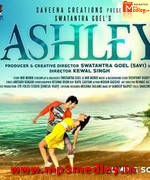 Ashley 2017 album cover