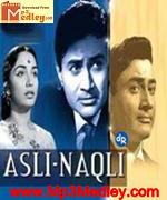 Asli Naqli 1962 songs