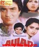 Aulad 1968 songs