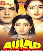 Aulad 1987 songs
