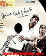 Aval Peyar Thamilarasi 2010 songs