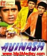 Avinash 1986 songs