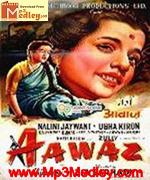 Awaaz 1956 songs