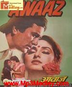 Awaaz 1984 songs