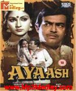 Ayaash 1982 songs