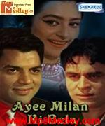 Ayee Milan Ki Bela 1964 songs