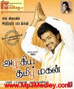 Azhagiya Tamizh Magan 2007 Tamil movie songs