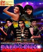 BAPPI LAHIRI songs