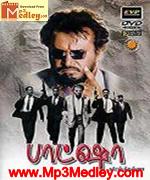 Baasha 1995 songs