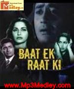 Baat Ek Raat Ki 1962 songs