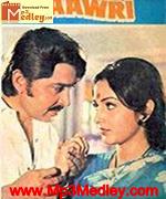 Baawri 1982 songs