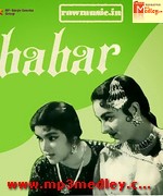 Babar 1960 songs