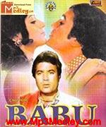 Babu 1985 songs