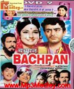 Bachpan 1963 songs