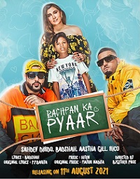 Bachpan Ka Pyaar 2021 songs