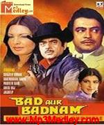 Bad Aur Badnam 1984 songs