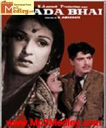 Bada Bhai 1957 songs