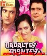 Badalte Rishte 1978 songs