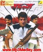 Badla 2009 Bangla album