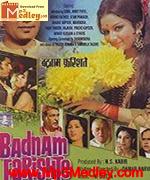 Badnam Farishte 1971 songs