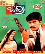 Badri 2000 songs