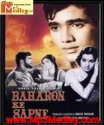 Baharon Ke Sapne 1967 songs