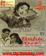 Bahu Beti 1965 songs