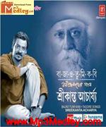 Bajao Tumi Kabi album cover