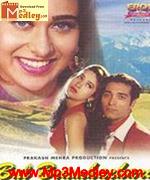 Bal Bramhachari 1993 songs