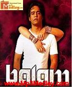 Balam 2009 songs